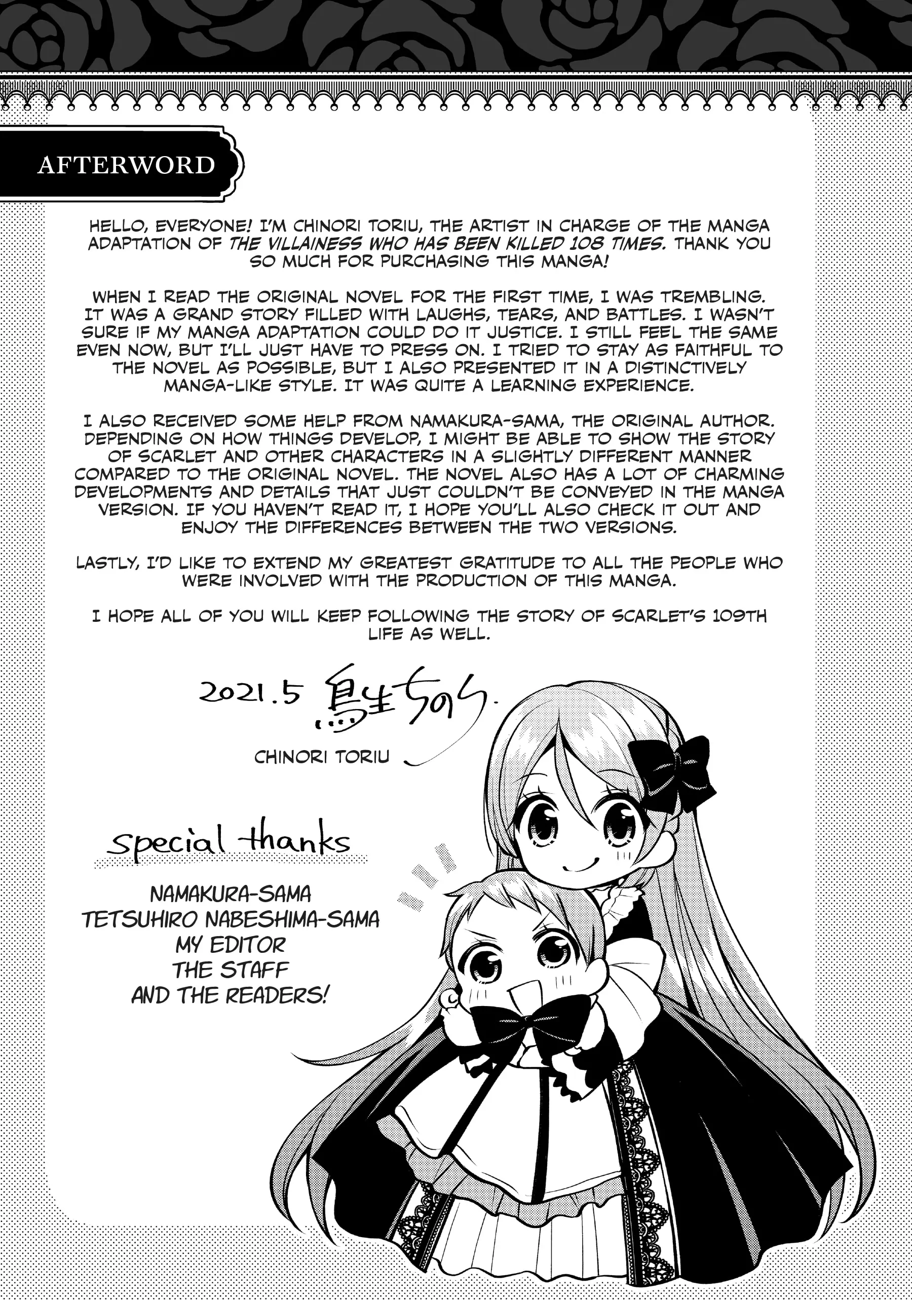 The Villainess Who Has Been Killed 108 Times: She Remembers Everything! Chapter 5 - page 24