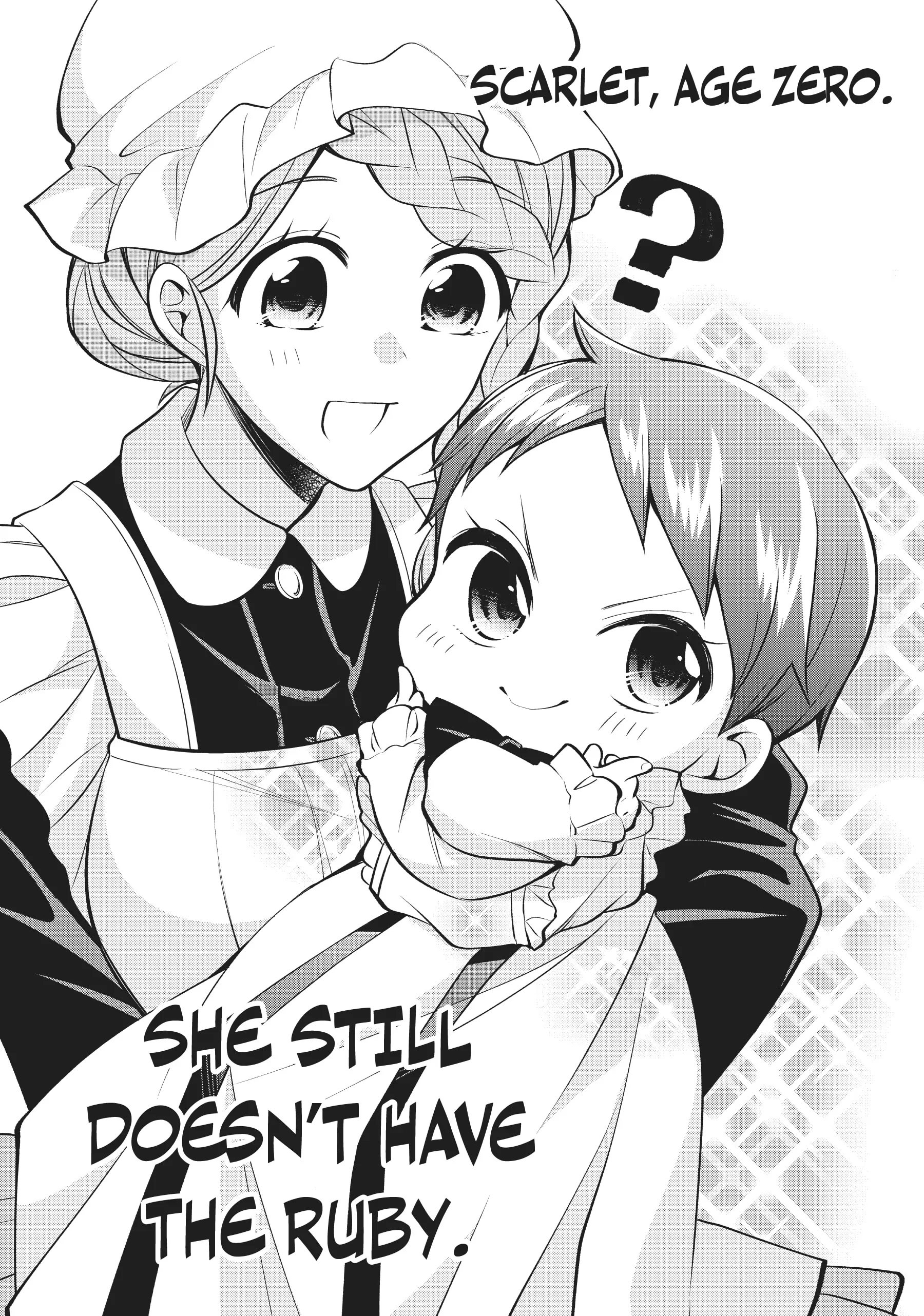 The Villainess Who Has Been Killed 108 Times: She Remembers Everything! Chapter 5 - page 27