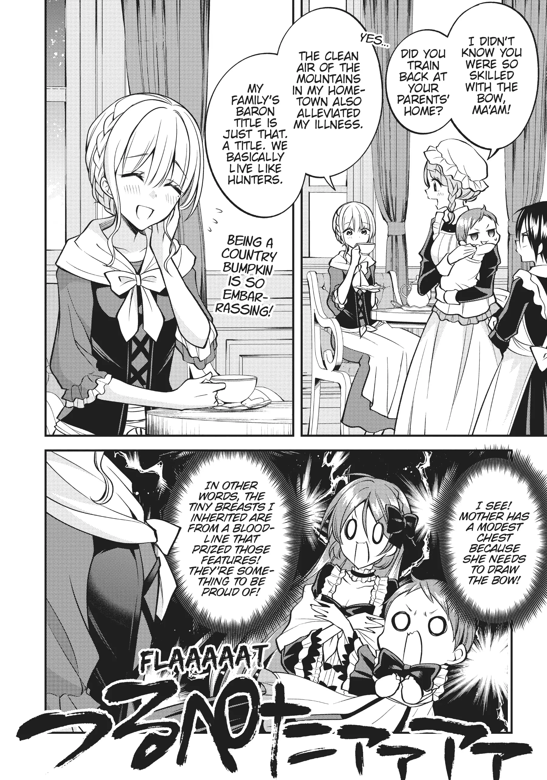 The Villainess Who Has Been Killed 108 Times: She Remembers Everything! Chapter 5 - page 4