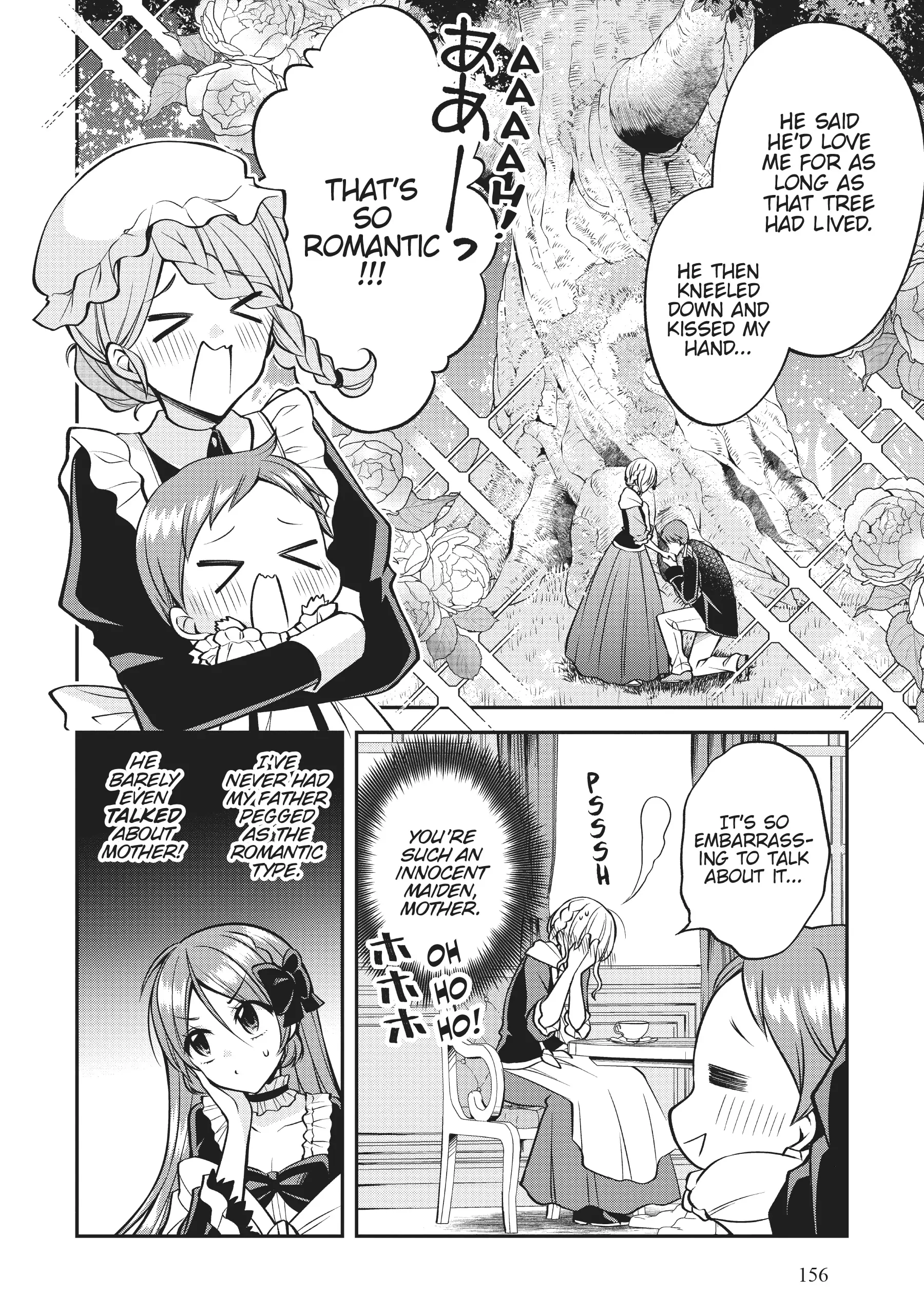 The Villainess Who Has Been Killed 108 Times: She Remembers Everything! Chapter 5 - page 6