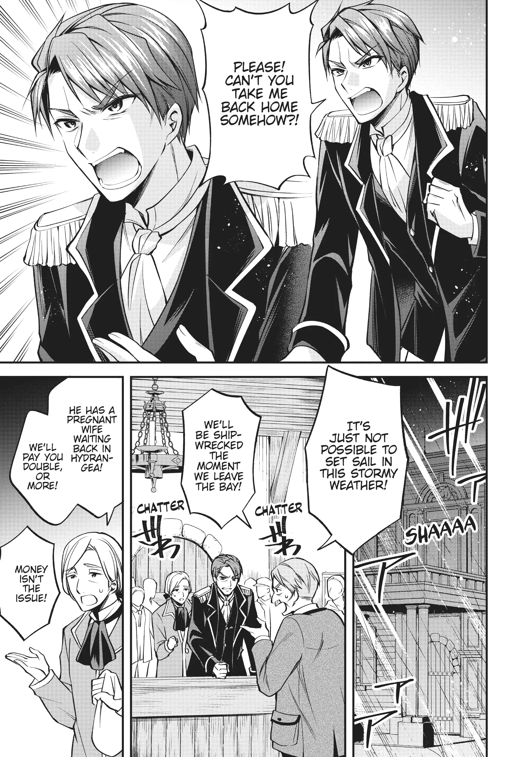 The Villainess Who Has Been Killed 108 Times: She Remembers Everything! Chapter 5 - page 9