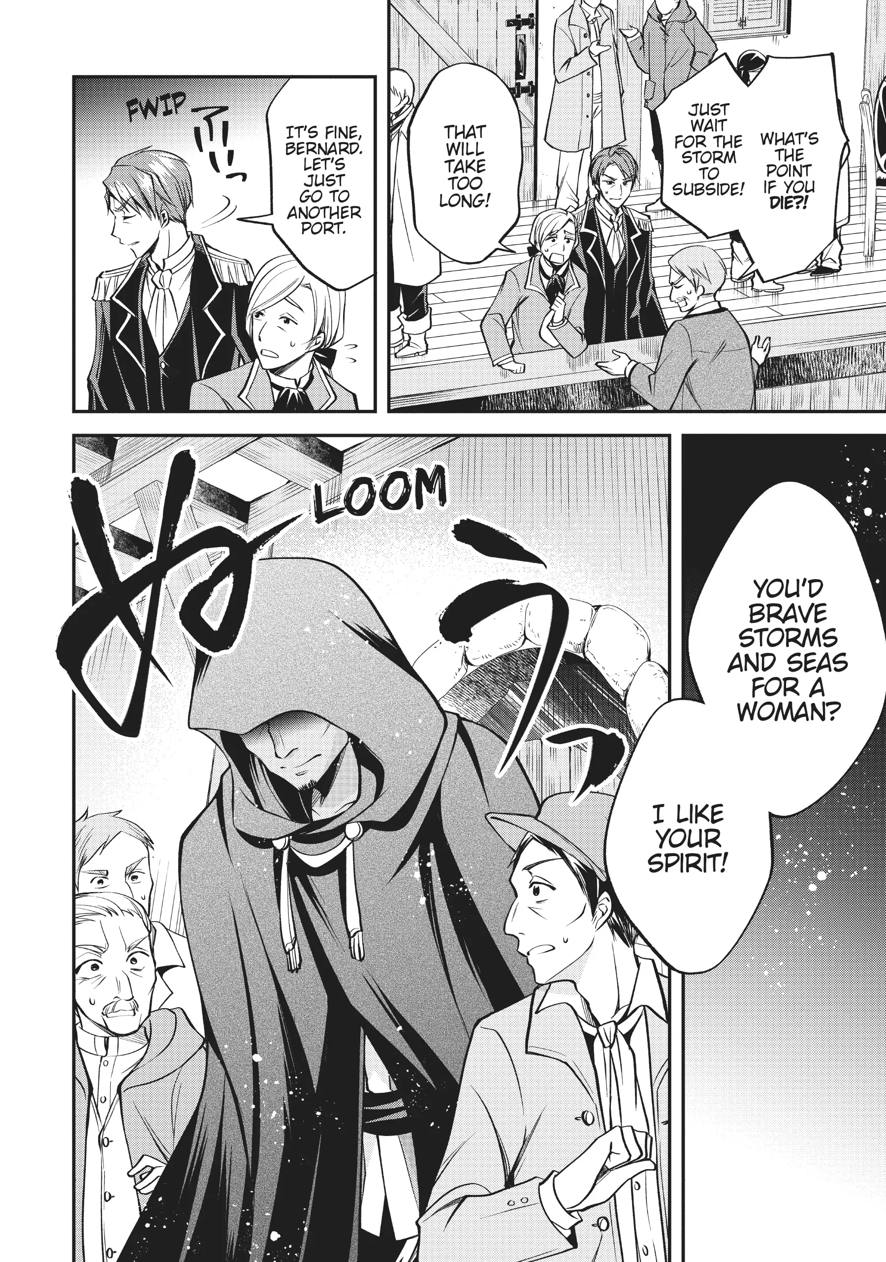 The Villainess Who Has Been Killed 108 Times: She Remembers Everything! Chapter 5 - page 10