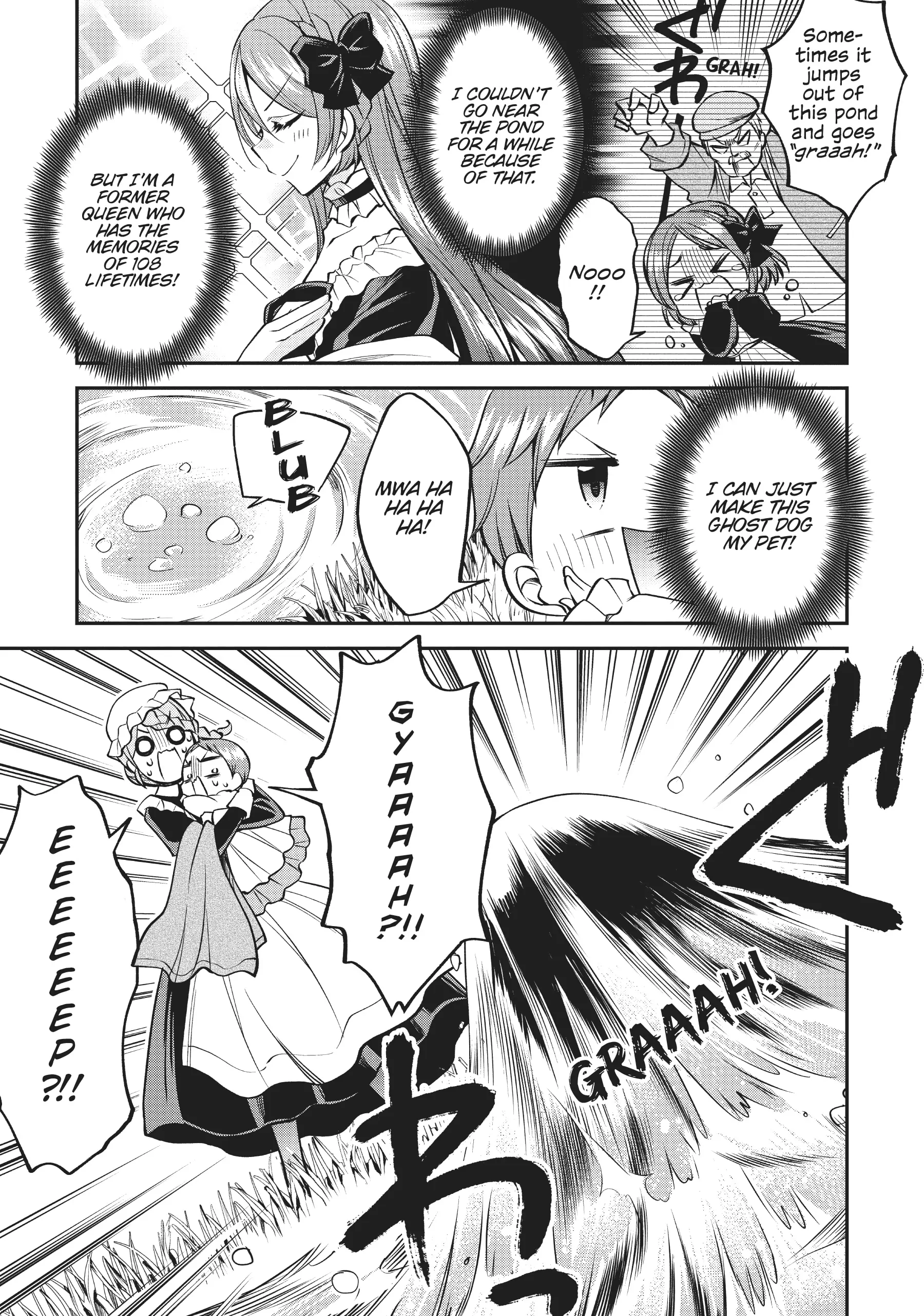 The Villainess Who Has Been Killed 108 Times: She Remembers Everything! Chapter 4 - page 5