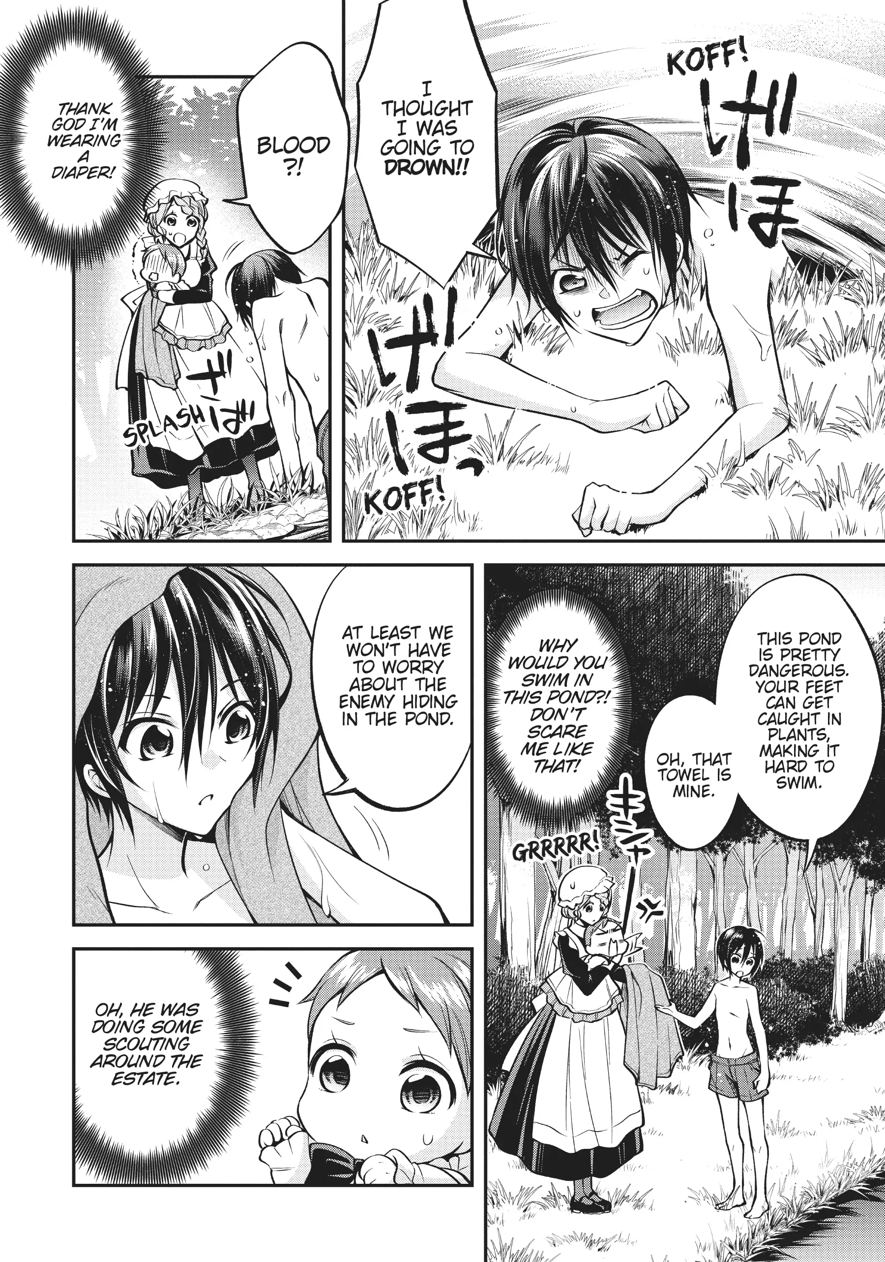 The Villainess Who Has Been Killed 108 Times: She Remembers Everything! Chapter 4 - page 6