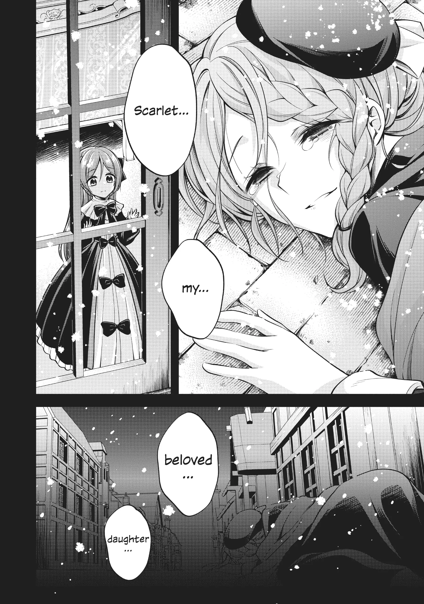 The Villainess Who Has Been Killed 108 Times: She Remembers Everything! Chapter 3 - page 28
