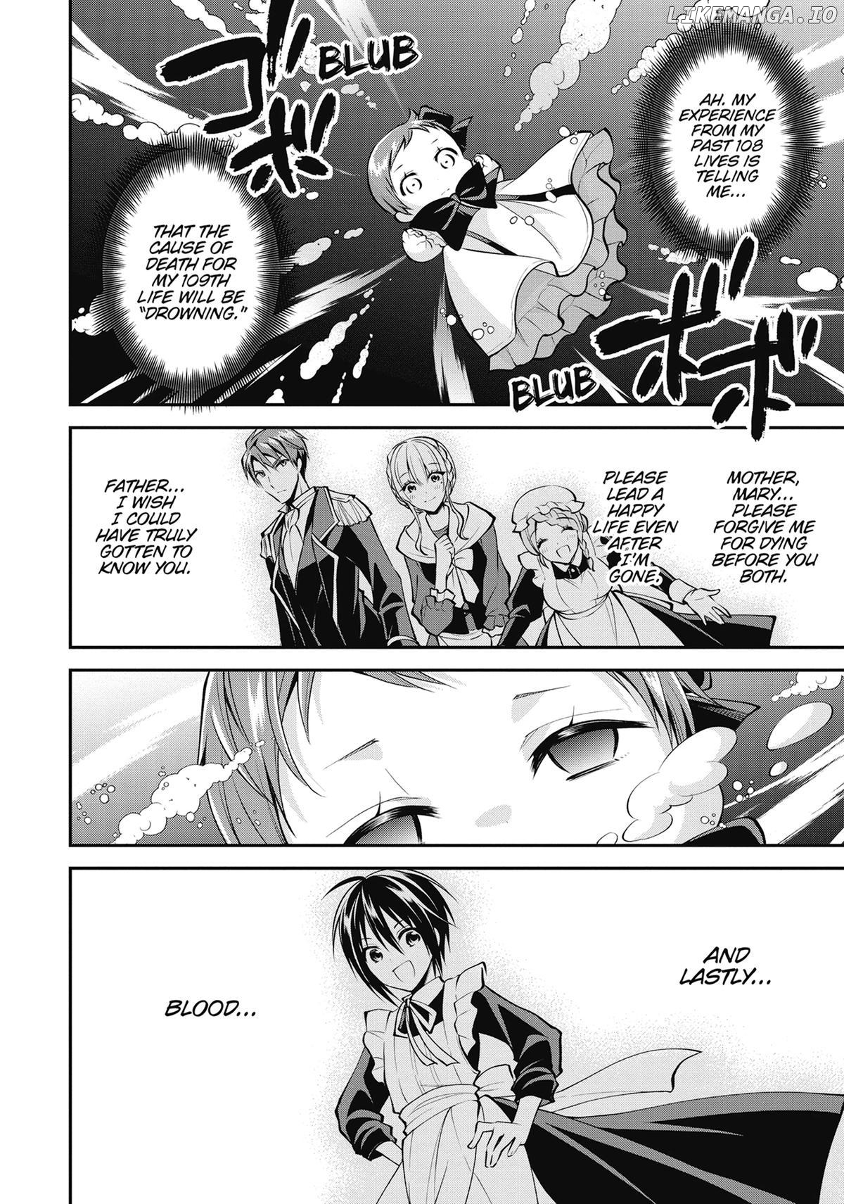 The Villainess Who Has Been Killed 108 Times: She Remembers Everything! Chapter 17 - page 20