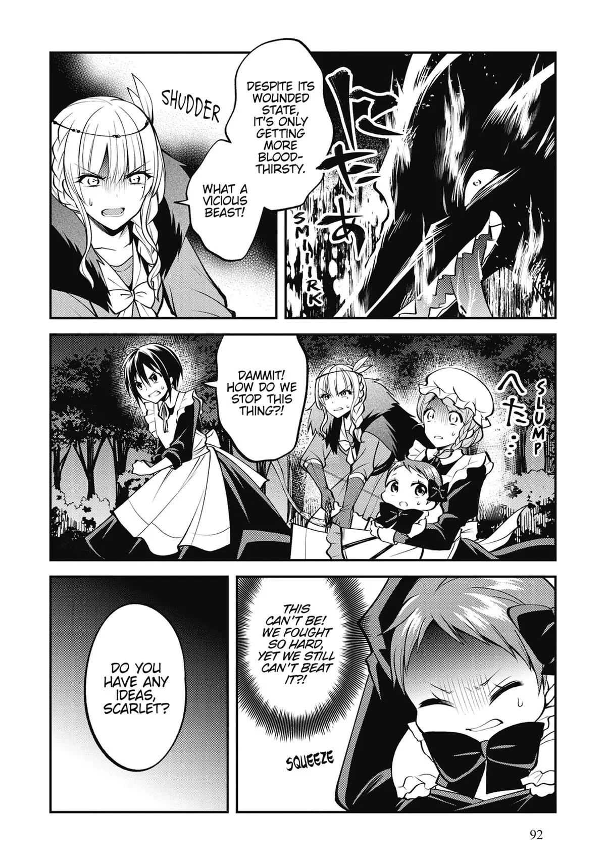 The Villainess Who Has Been Killed 108 Times: She Remembers Everything! Chapter 15 - page 6