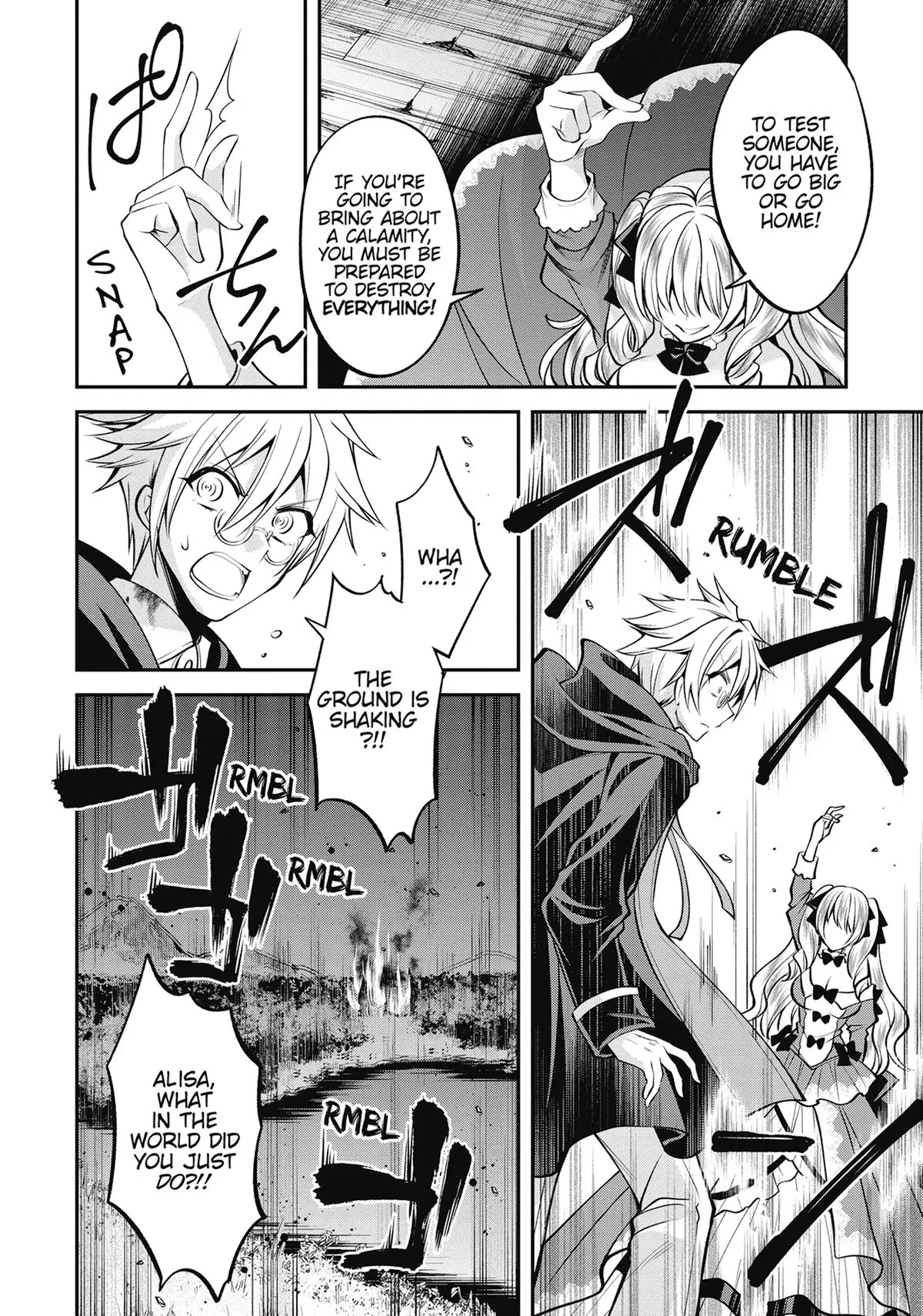 The Villainess Who Has Been Killed 108 Times: She Remembers Everything! Chapter 14 - page 18
