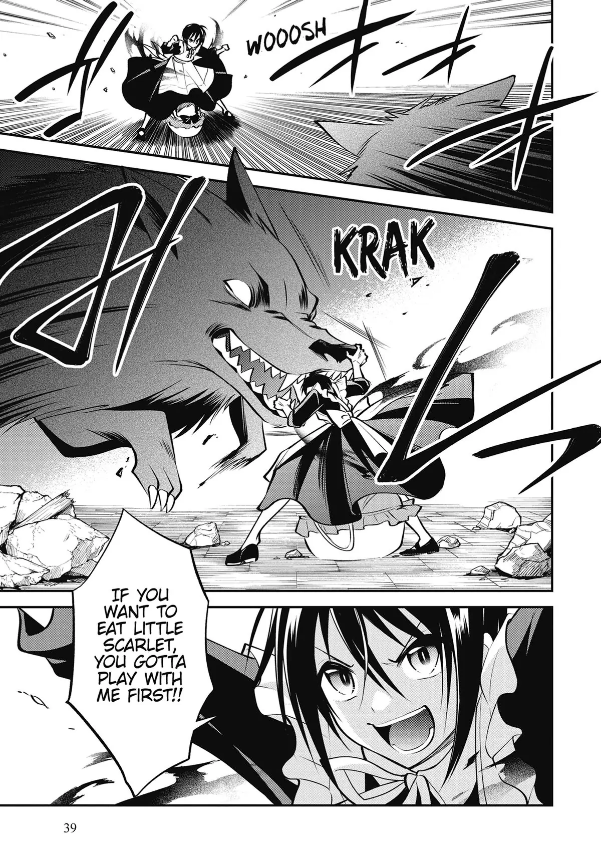 The Villainess Who Has Been Killed 108 Times: She Remembers Everything! Chapter 13 - page 13