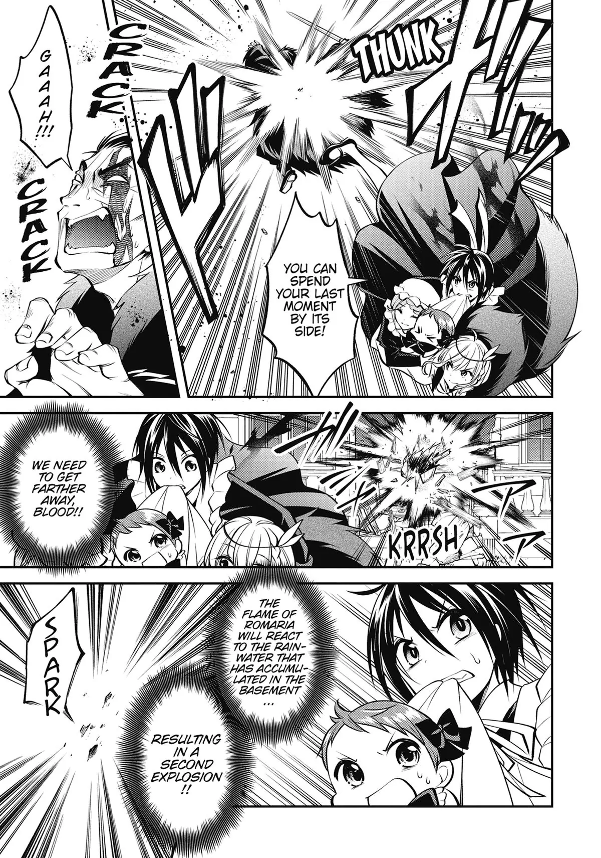 The Villainess Who Has Been Killed 108 Times: She Remembers Everything! Chapter 13 - page 21