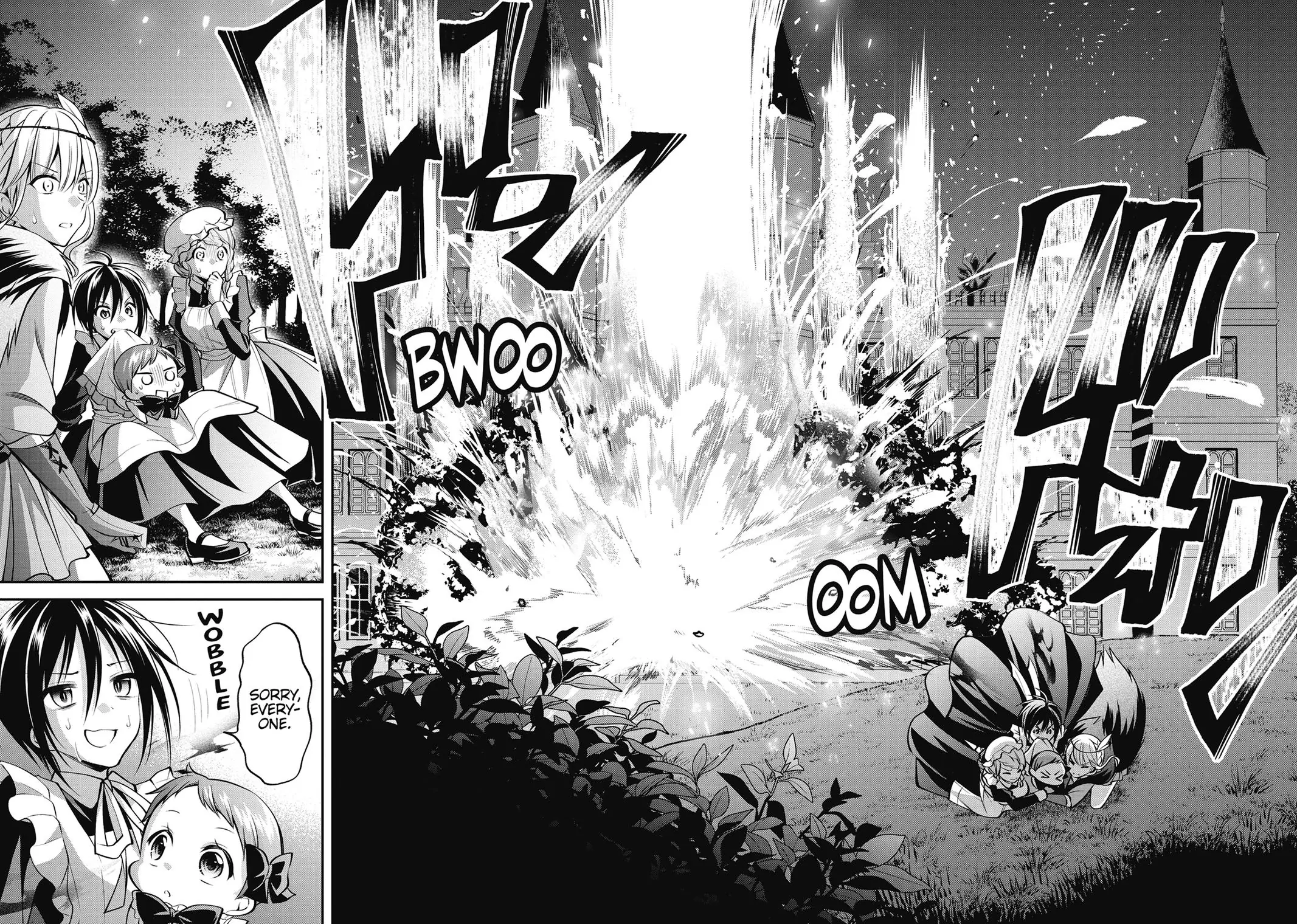 The Villainess Who Has Been Killed 108 Times: She Remembers Everything! Chapter 13 - page 22