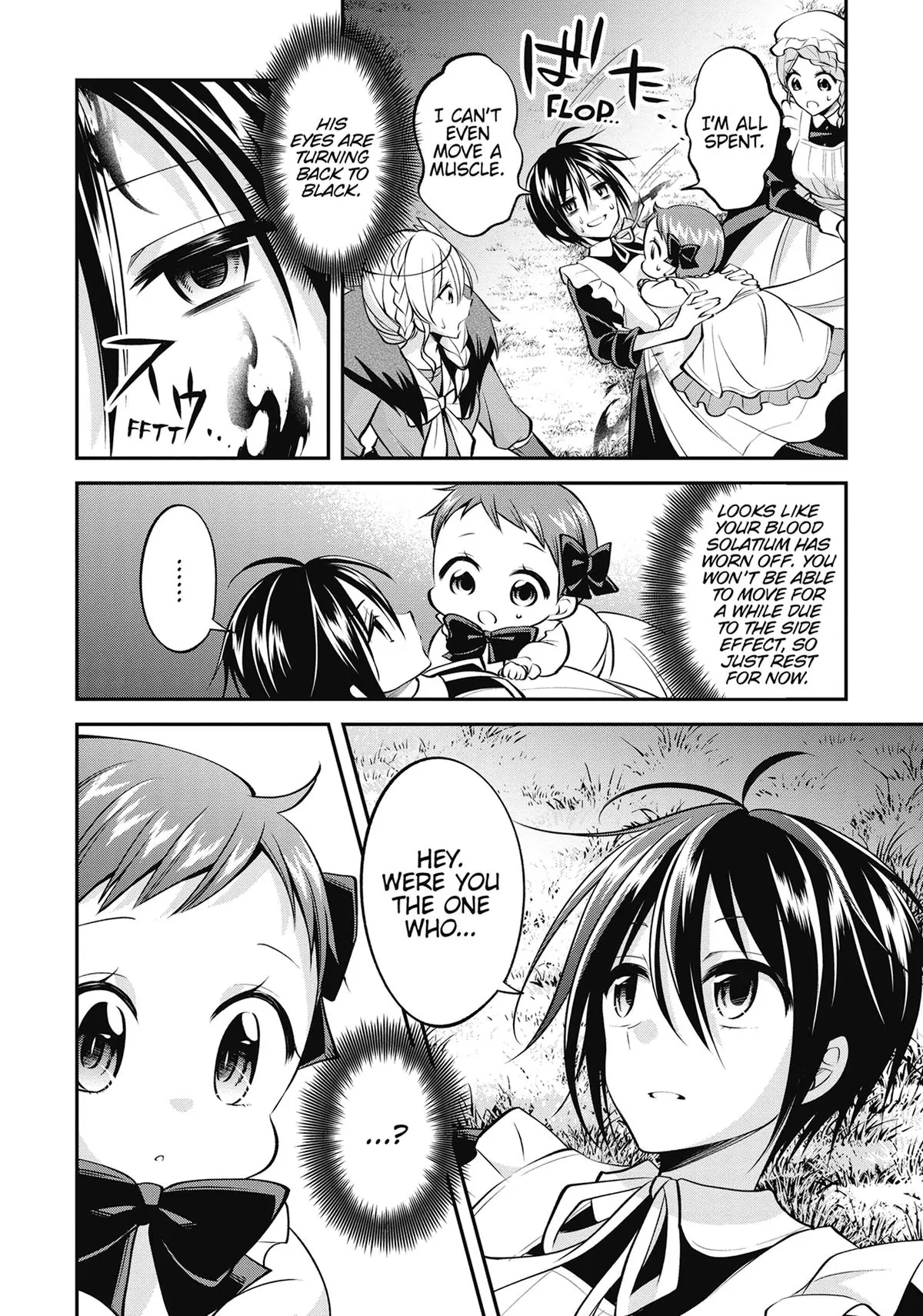 The Villainess Who Has Been Killed 108 Times: She Remembers Everything! Chapter 13 - page 23