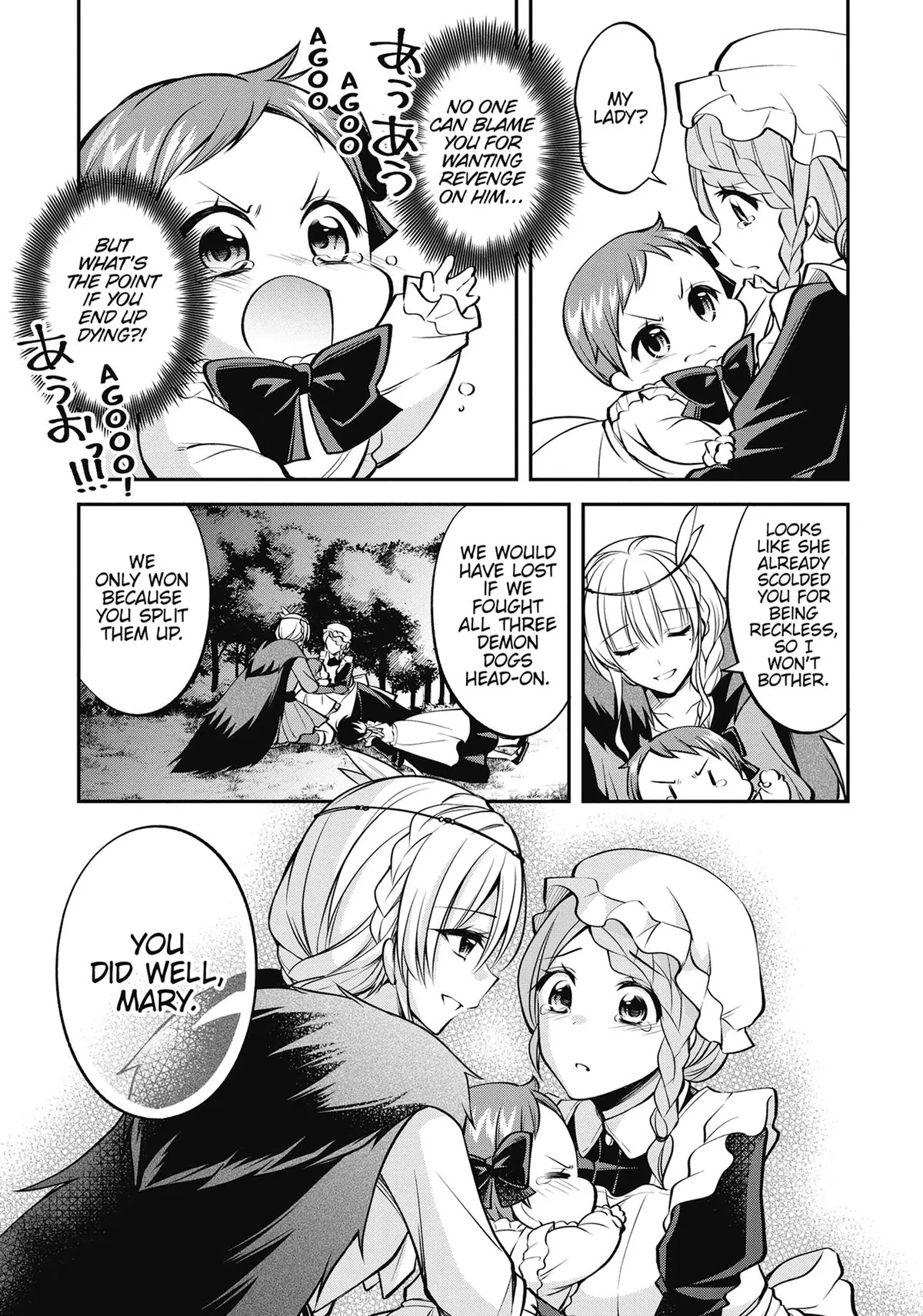 The Villainess Who Has Been Killed 108 Times: She Remembers Everything! Chapter 13 - page 28