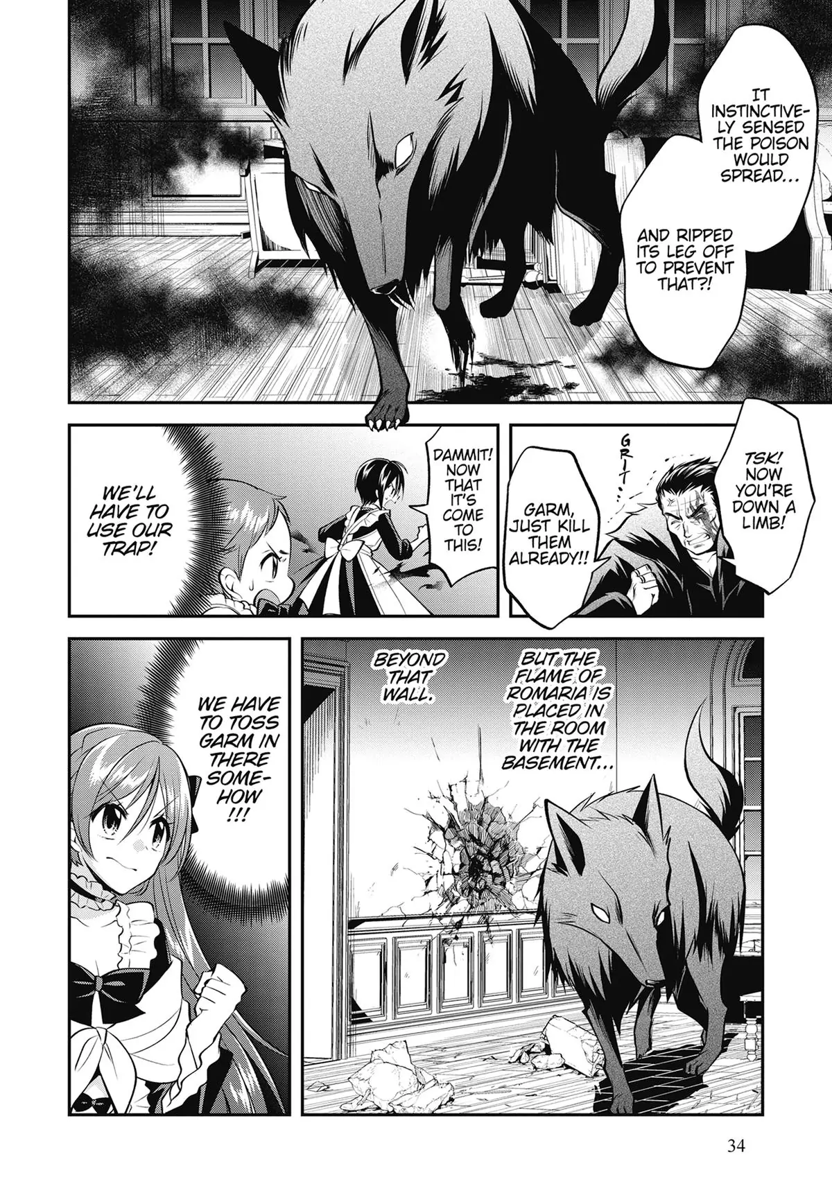 The Villainess Who Has Been Killed 108 Times: She Remembers Everything! Chapter 13 - page 8