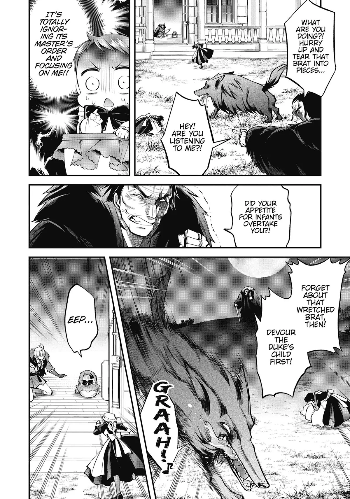 The Villainess Who Has Been Killed 108 Times: She Remembers Everything! Chapter 12 - page 15