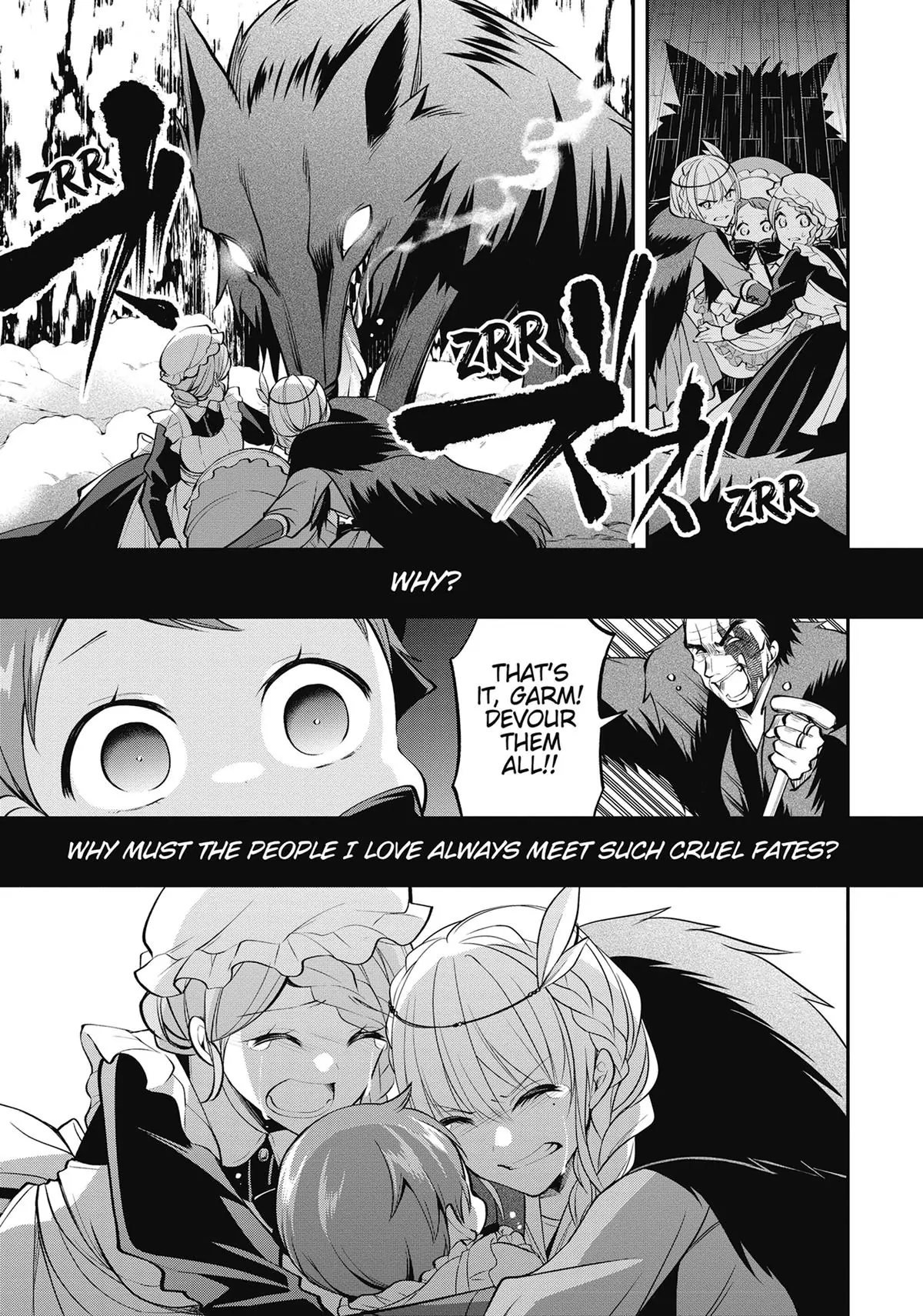 The Villainess Who Has Been Killed 108 Times: She Remembers Everything! Chapter 12 - page 18