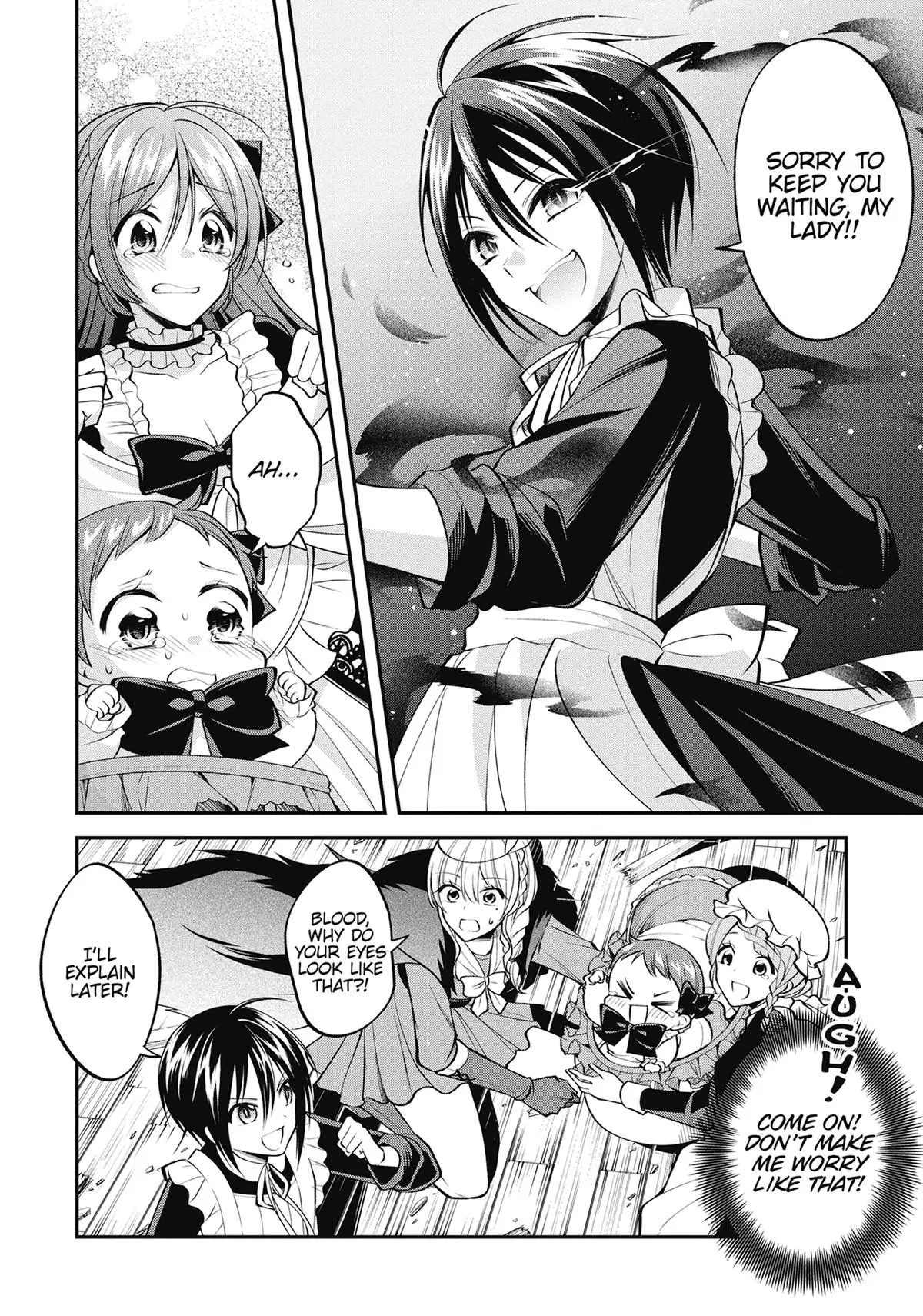 The Villainess Who Has Been Killed 108 Times: She Remembers Everything! Chapter 12 - page 23