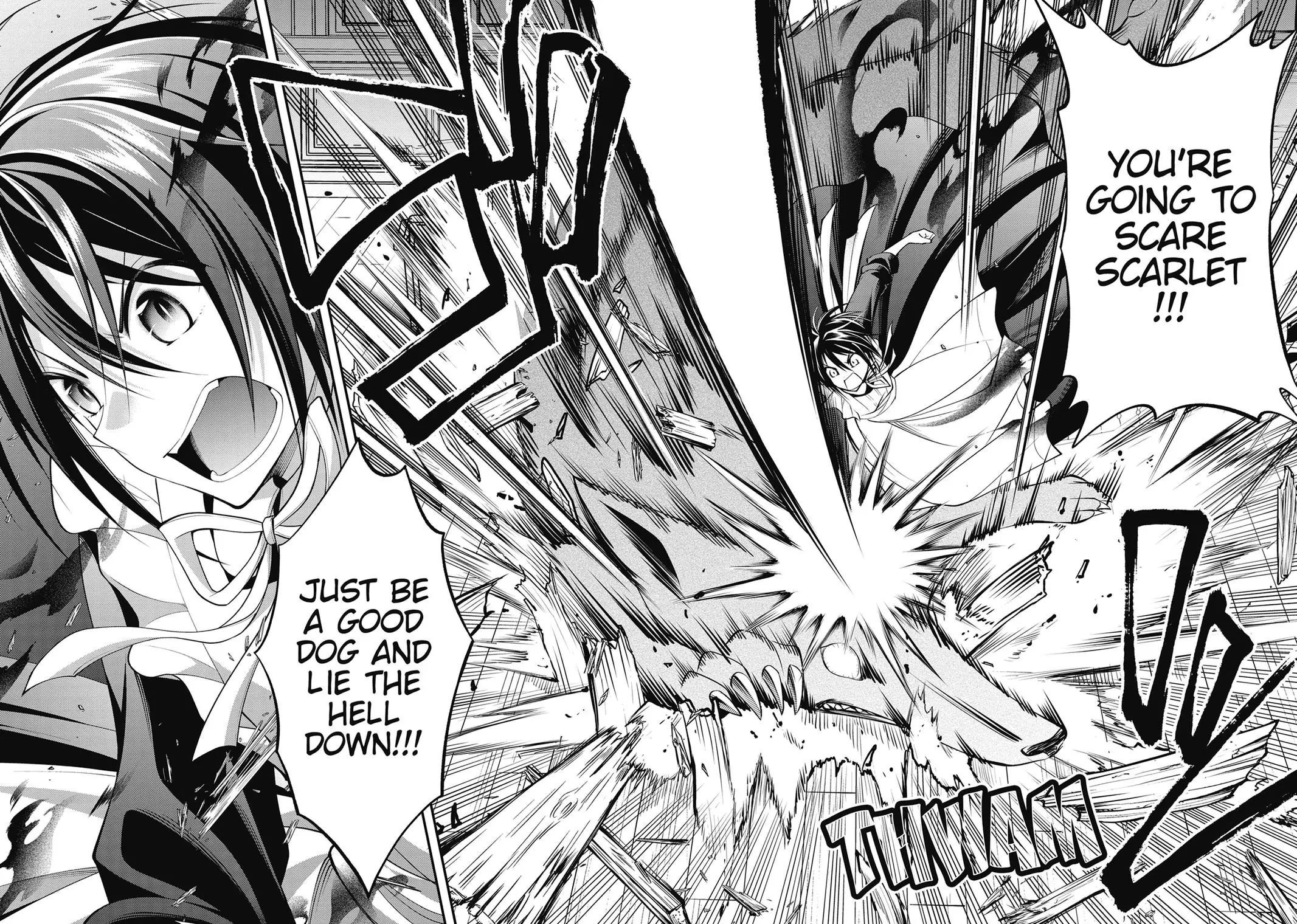 The Villainess Who Has Been Killed 108 Times: She Remembers Everything! Chapter 12 - page 25