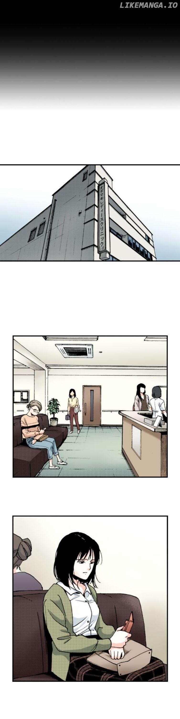 A Childless Affair Chapter 1 - page 21