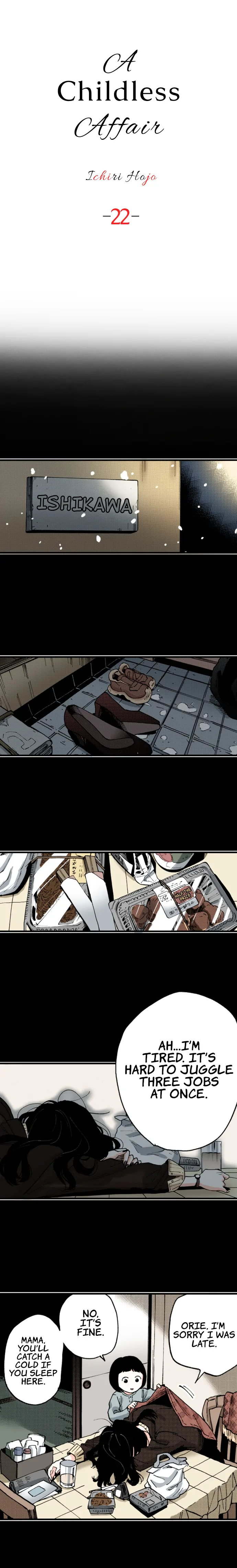 A Childless Affair Chapter 22 - page 1