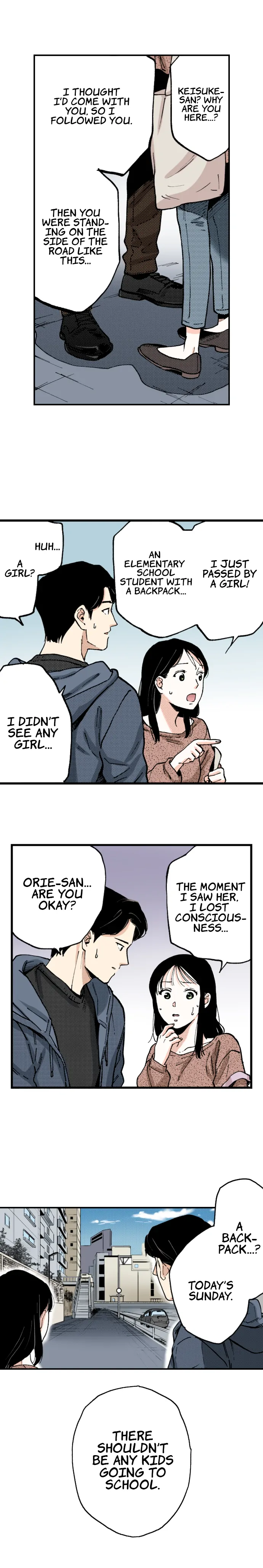 A Childless Affair Chapter 22 - page 5