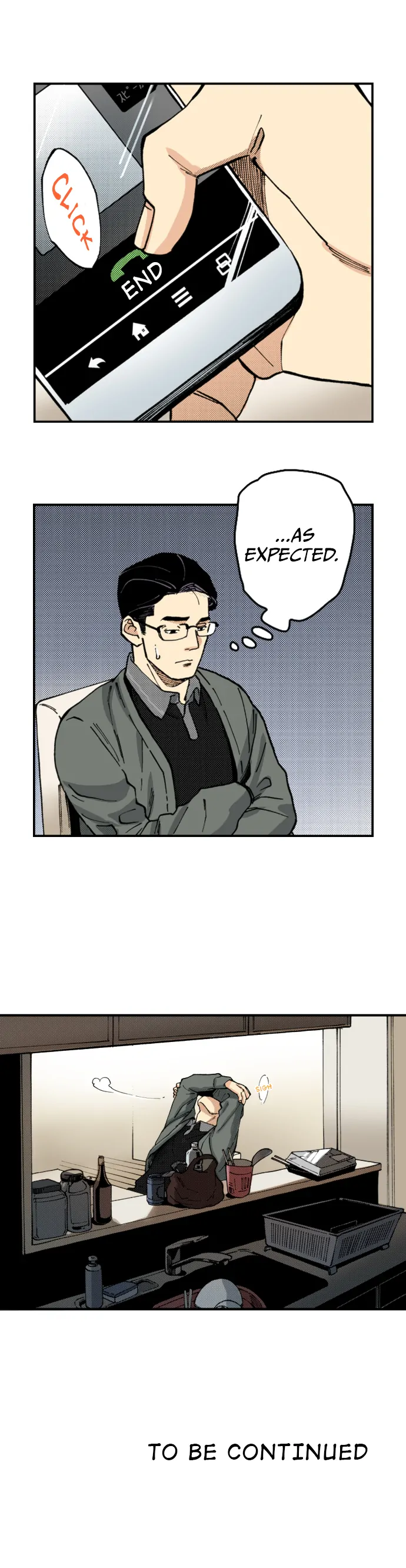 A Childless Affair Chapter 22 - page 10