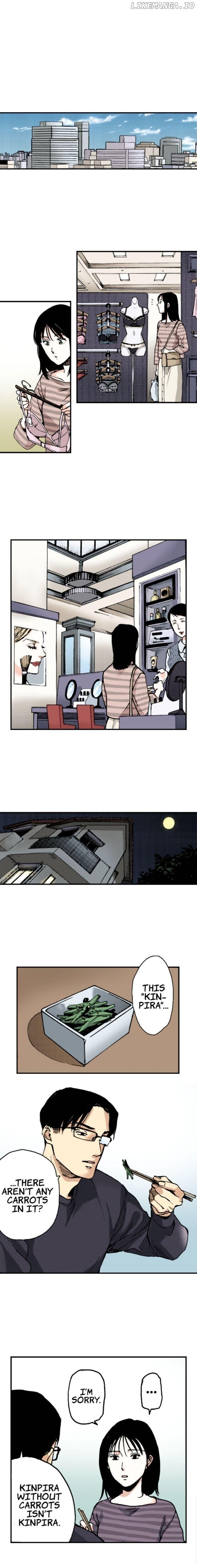 A Childless Affair Chapter 7 - page 20