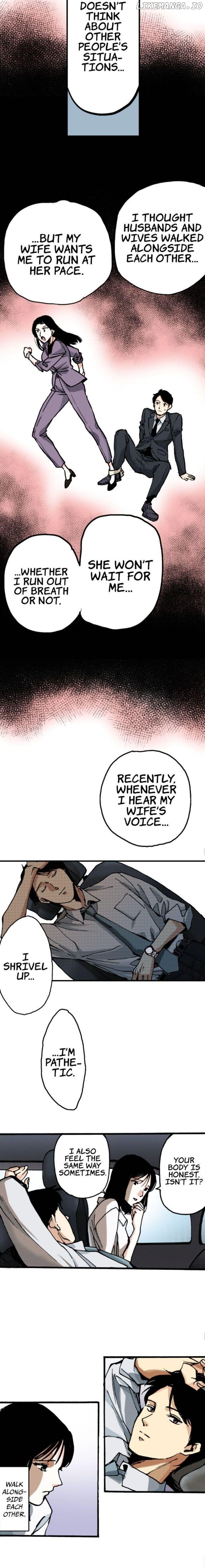 A Childless Affair Chapter 7 - page 10