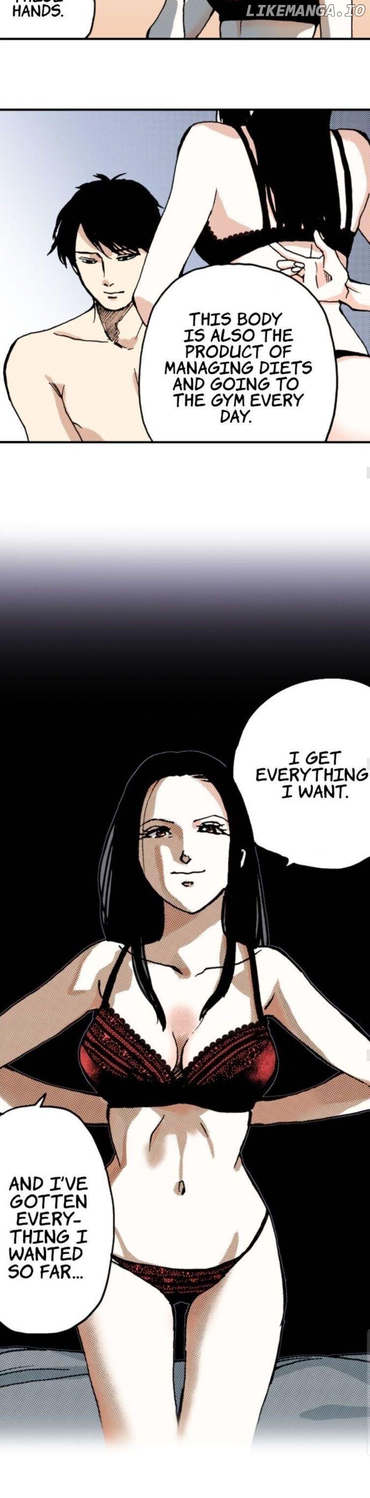 A Childless Affair Chapter 6 - page 6