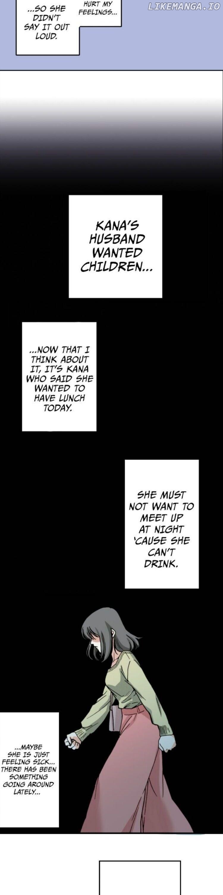 A Childless Affair Chapter 5 - page 12