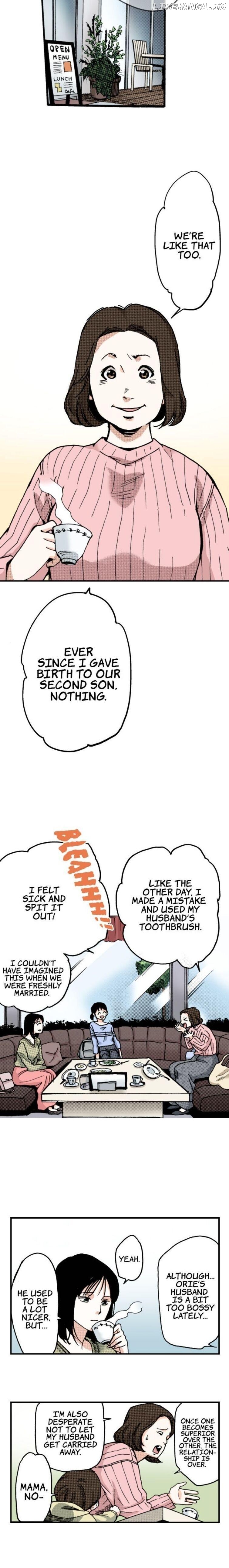 A Childless Affair Chapter 5 - page 5