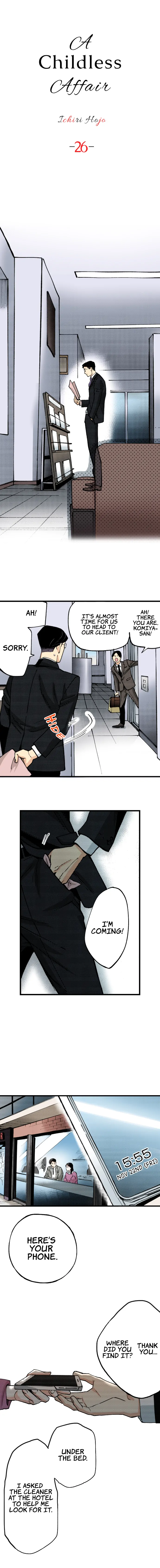 A Childless Affair Chapter 26 - page 1