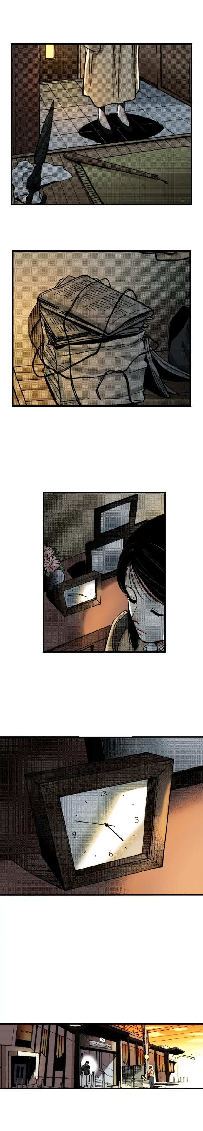 A Childless Affair Chapter 26 - page 12