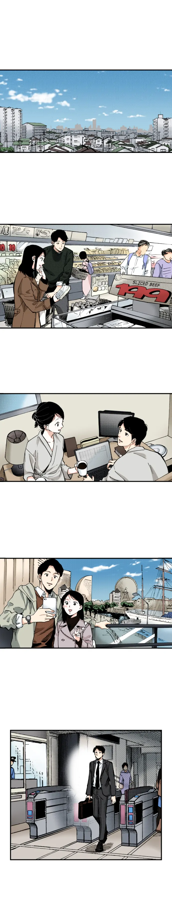 A Childless Affair Chapter 23 - page 2
