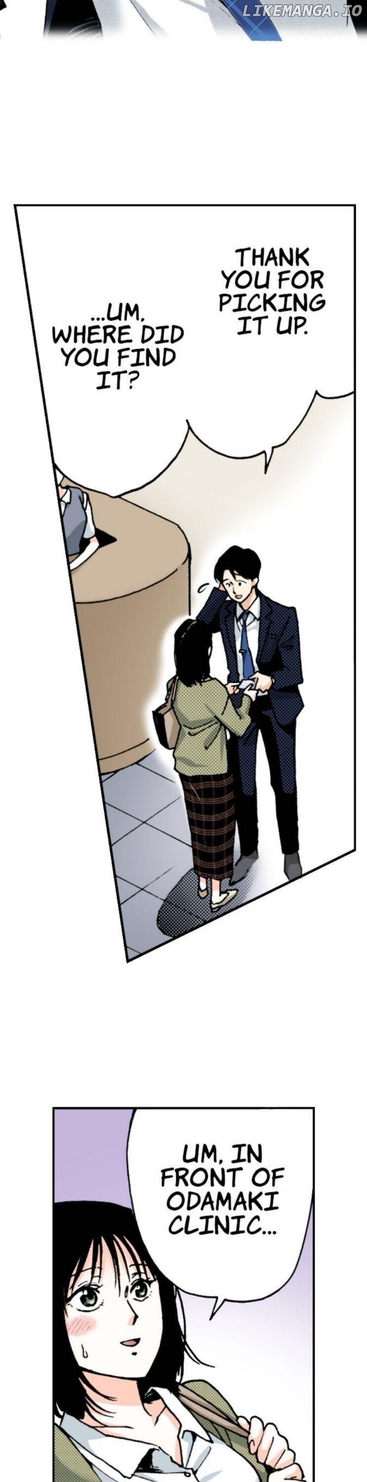 A Childless Affair Chapter 2 - page 3