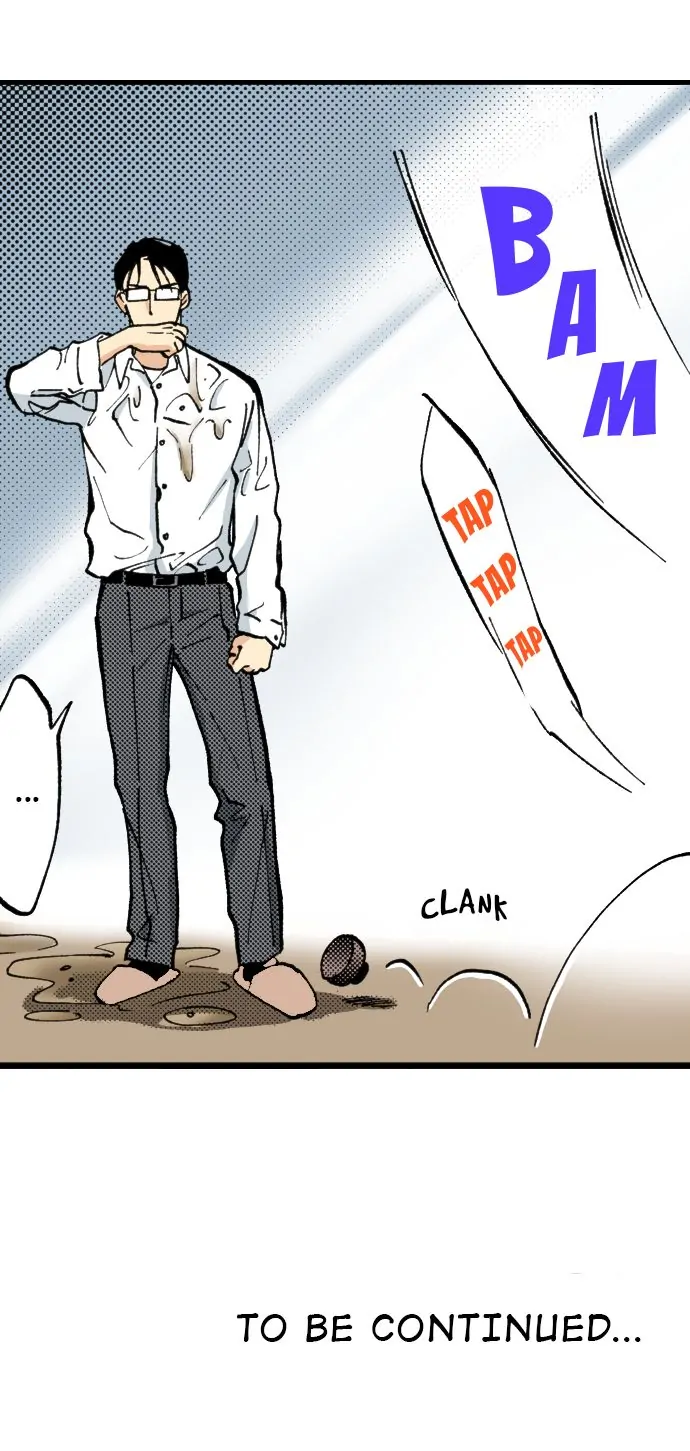A Childless Affair Chapter 17 - page 16
