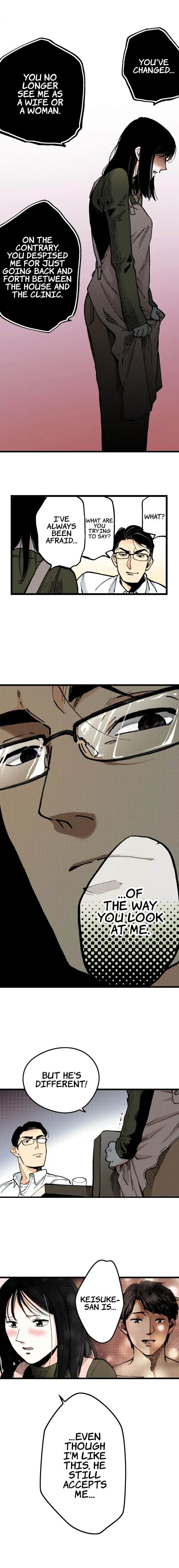 A Childless Affair Chapter 17 - page 5
