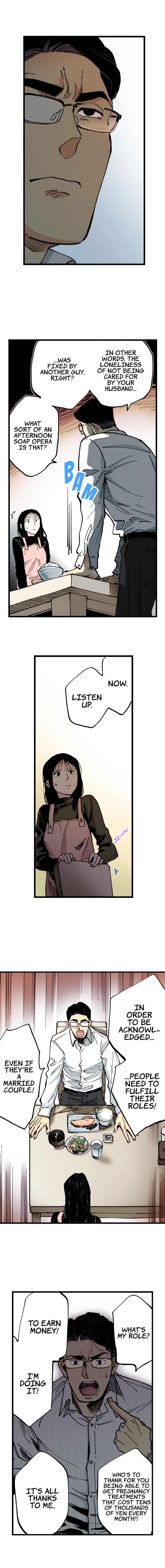 A Childless Affair Chapter 17 - page 6