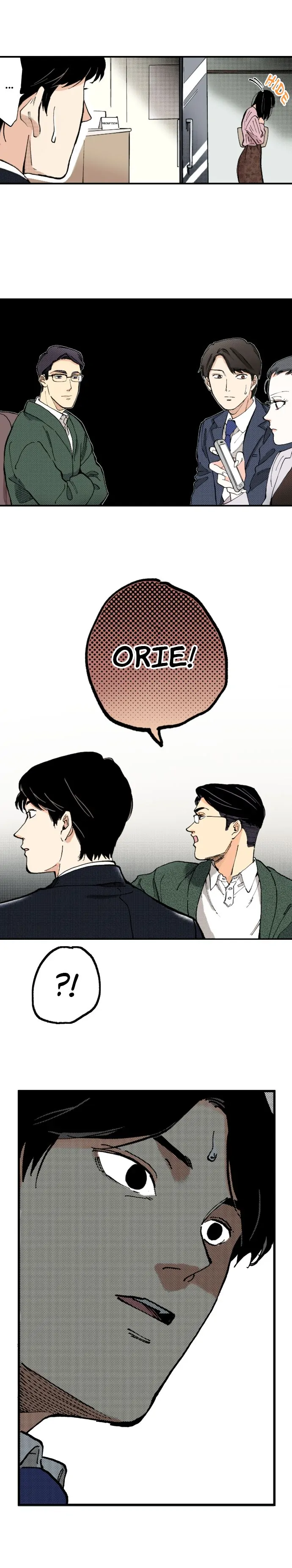 A Childless Affair Chapter 13 - page 6