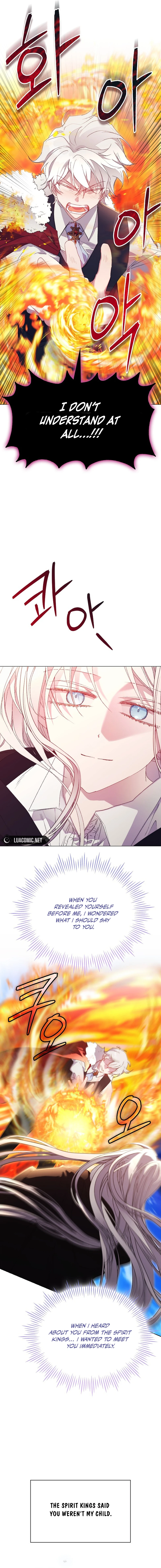 I'll Raise You Well in This Life, Your Majesty! Chapter 117 - page 12