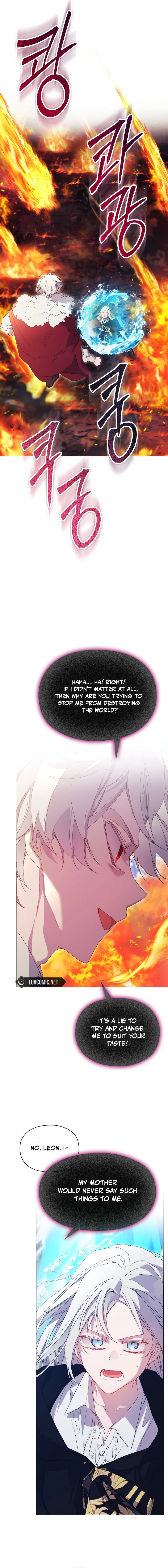 I'll Raise You Well in This Life, Your Majesty! Chapter 117 - page 16