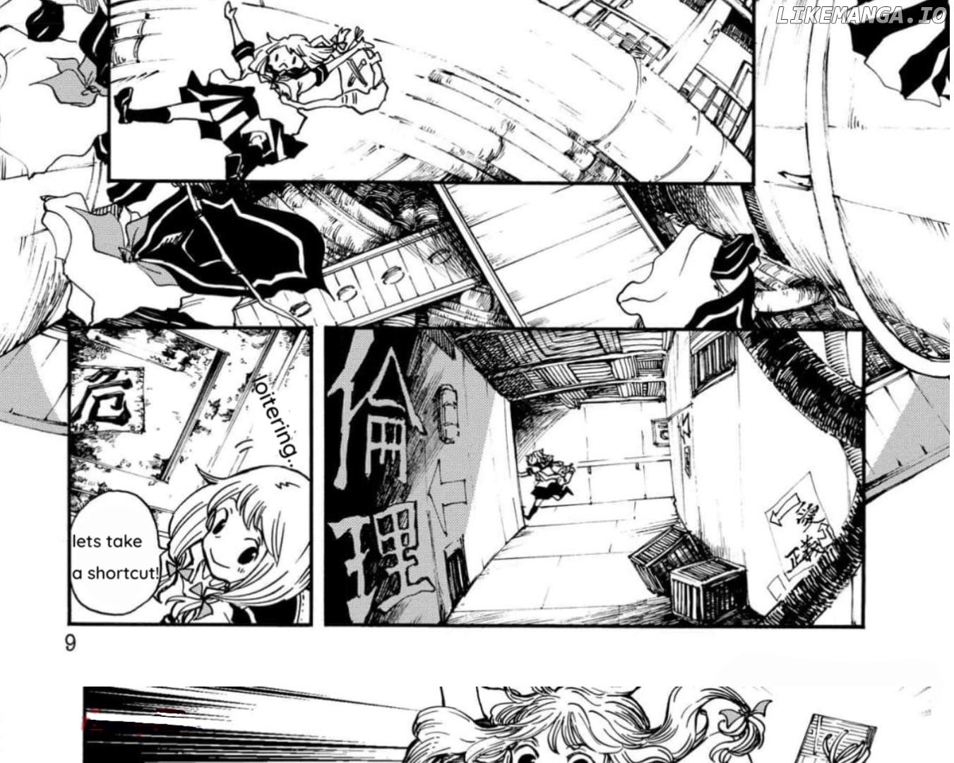 Girl Meet Girl vol 1 Chapter 1 - page 17