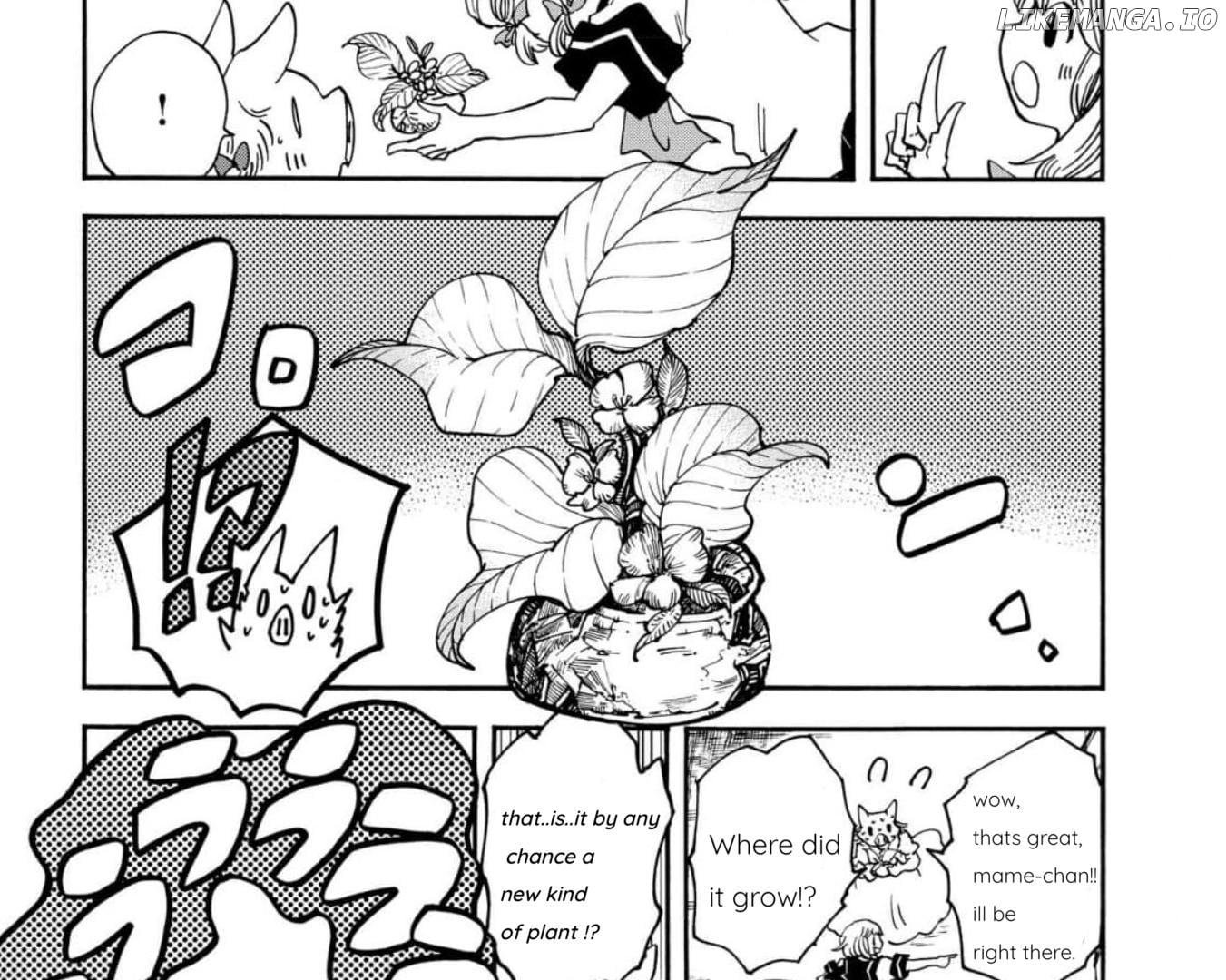 Girl Meet Girl vol 1 Chapter 1 - page 35