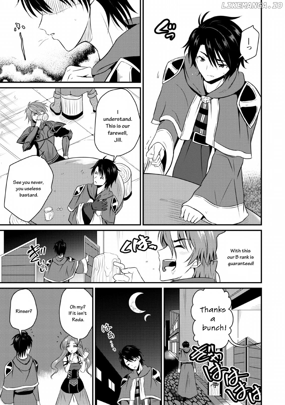 The Frontier Life of the Low-Class Ossan Healer and His Beloved Daughter Chapter 1 - page 12
