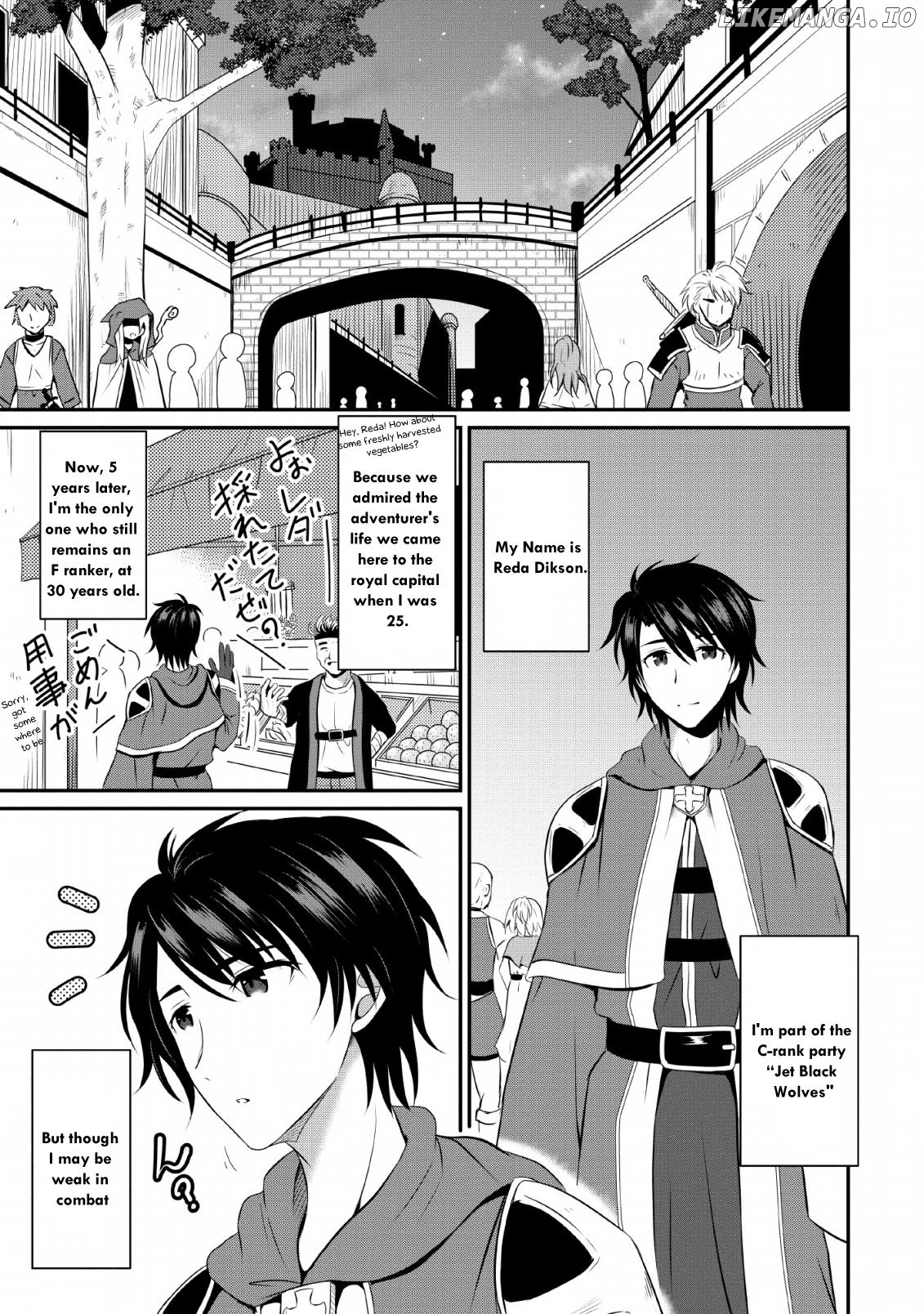 The Frontier Life of the Low-Class Ossan Healer and His Beloved Daughter Chapter 1 - page 5