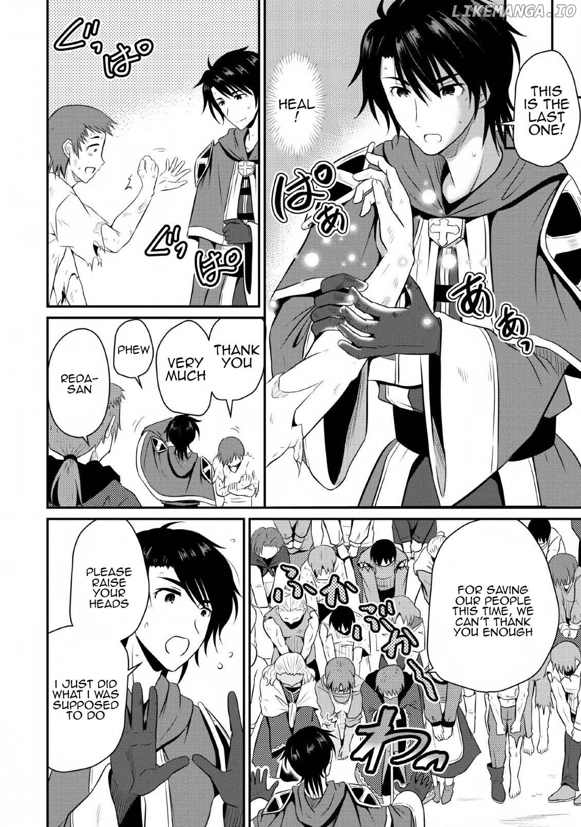 The Frontier Life of the Low-Class Ossan Healer and His Beloved Daughter Chapter 2 - page 22