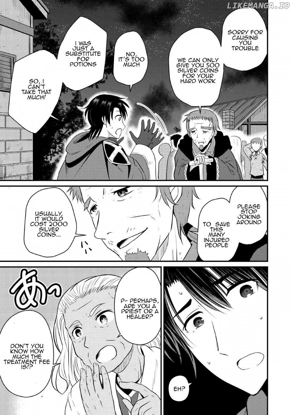 The Frontier Life of the Low-Class Ossan Healer and His Beloved Daughter Chapter 2 - page 23