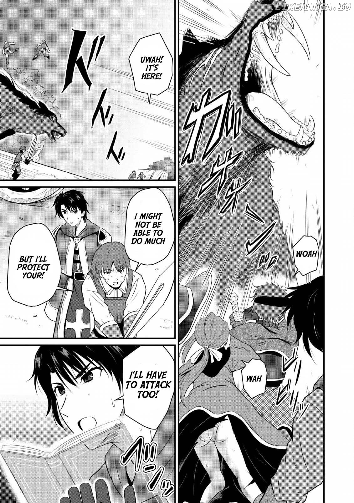 The Frontier Life of the Low-Class Ossan Healer and His Beloved Daughter Chapter 3 - page 11