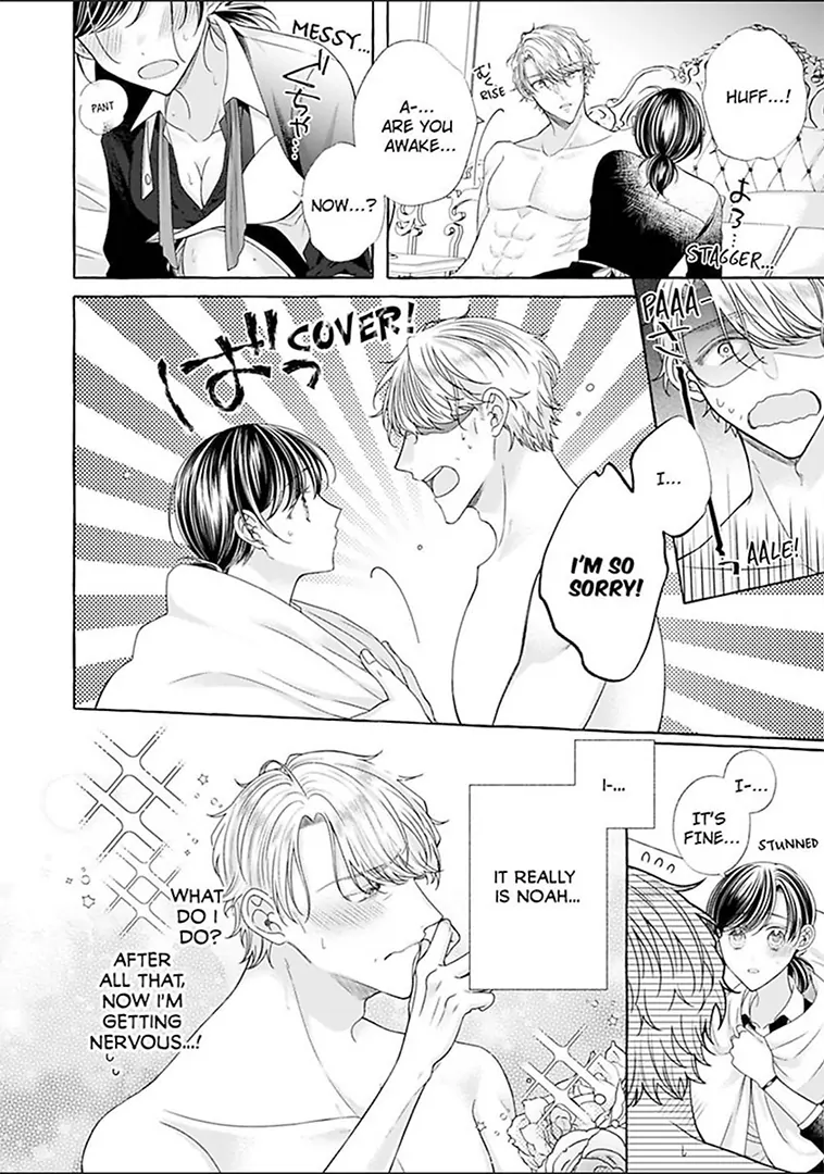 Kinpatsu Joushi wa Shinshi na XL Size - American Shikomi no Yasashii Yajuu deshita Chapter 1 - page 13