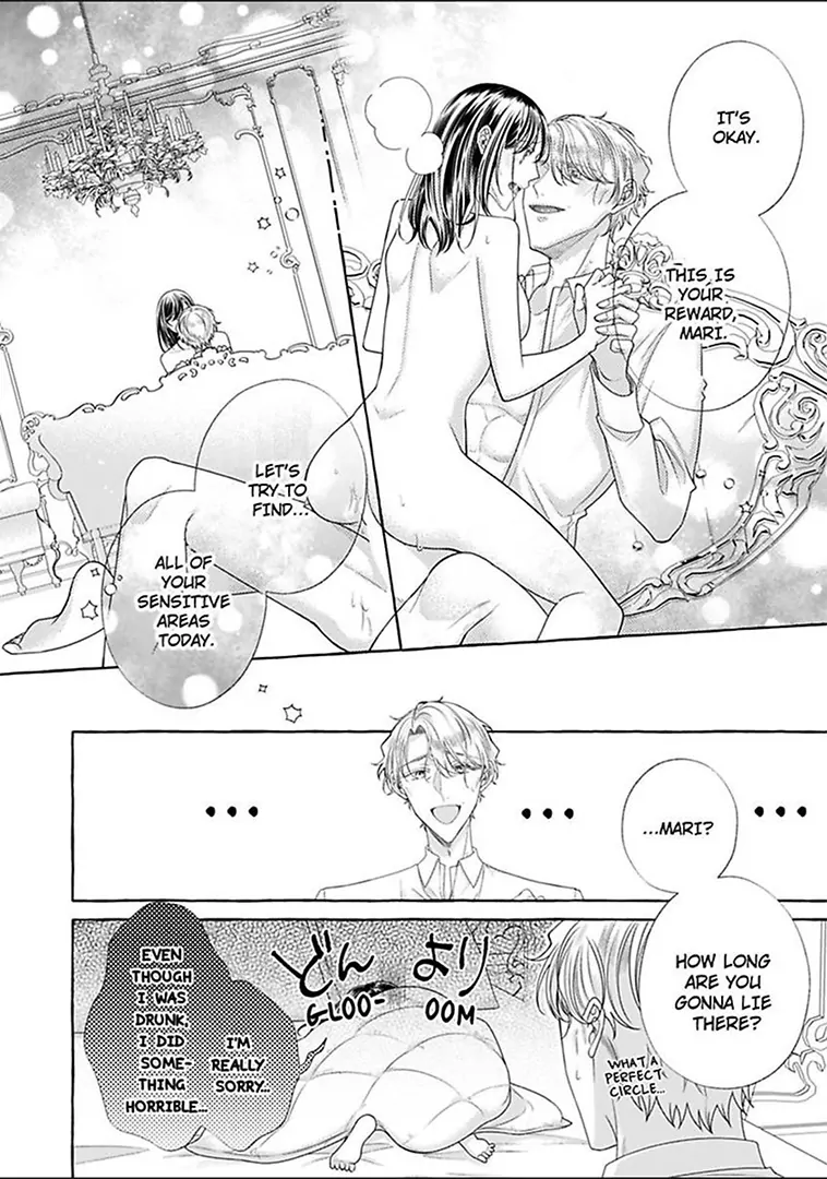 Kinpatsu Joushi wa Shinshi na XL Size - American Shikomi no Yasashii Yajuu deshita Chapter 3 - page 21